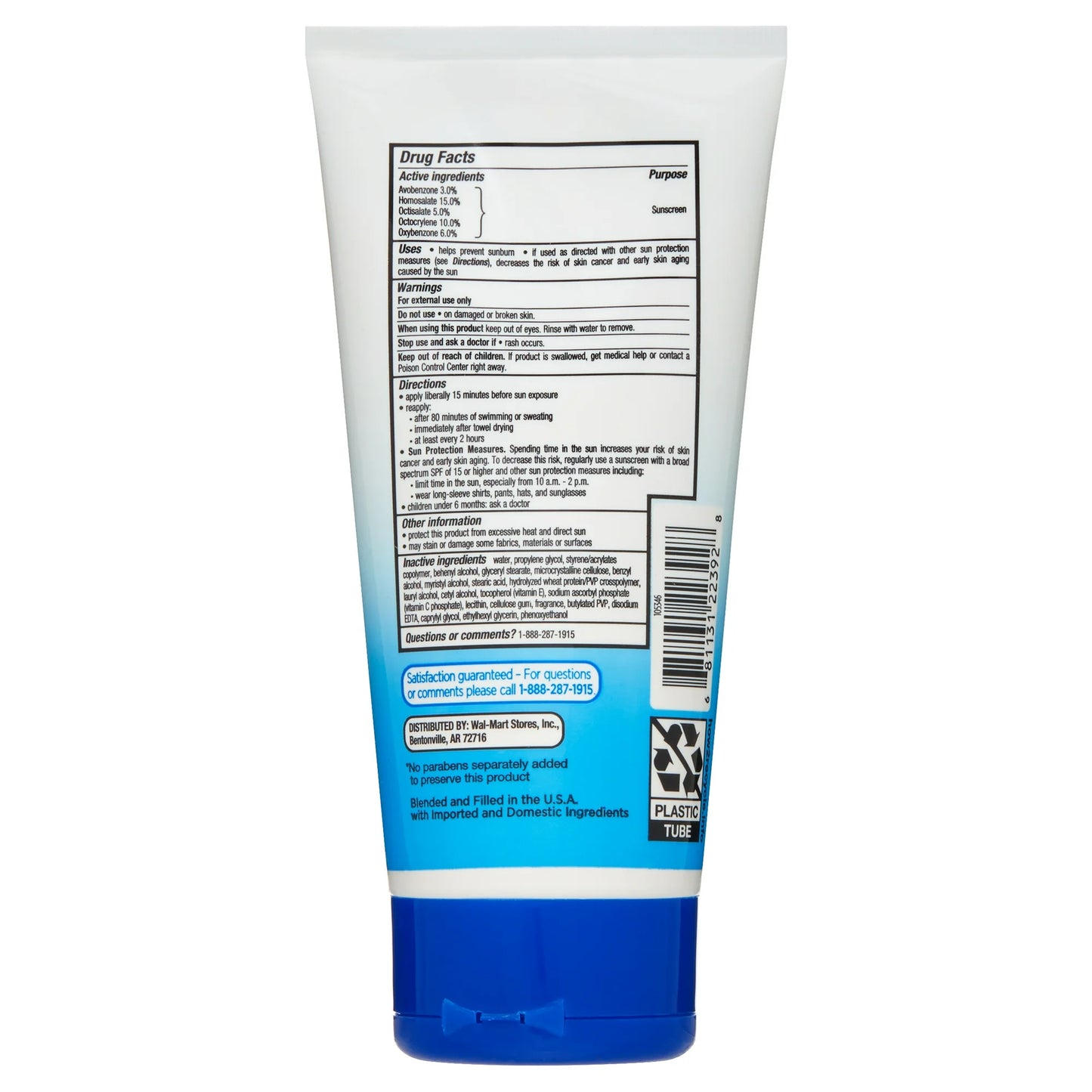 Loción Protector Solar Equate Sport SPF 100